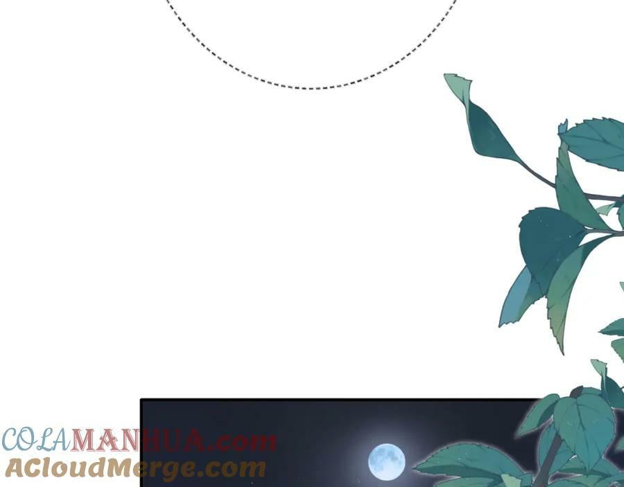 第二十六回 糟了15