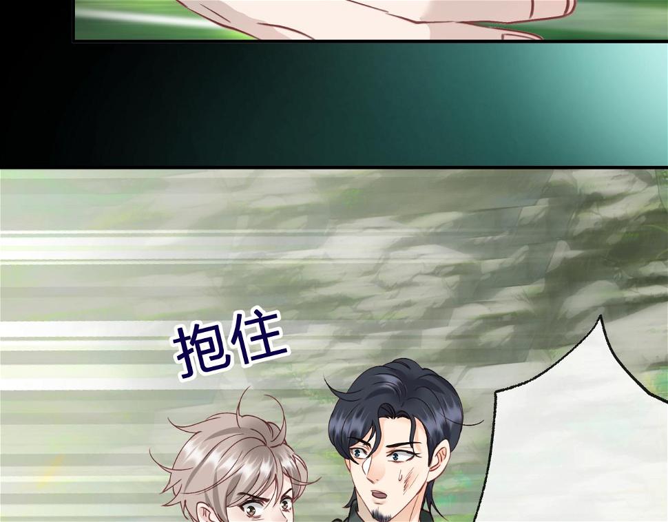 第十五回 担心7