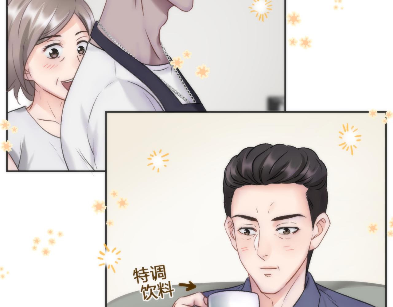 第二回 都市传闻41