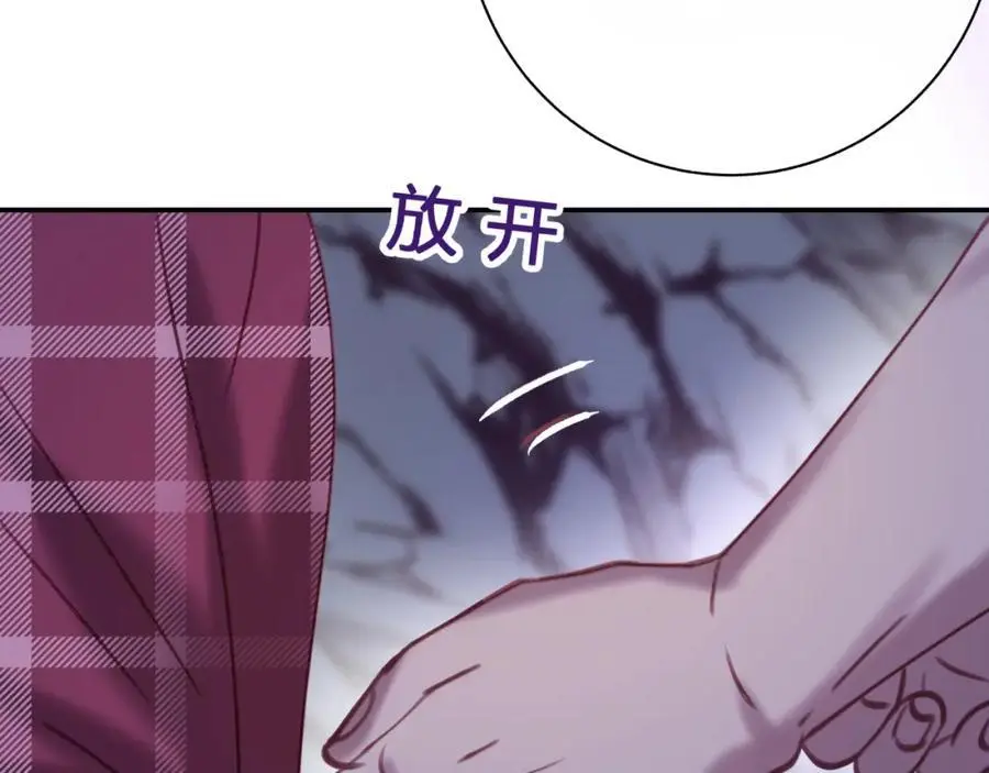 第四十六回 心意31