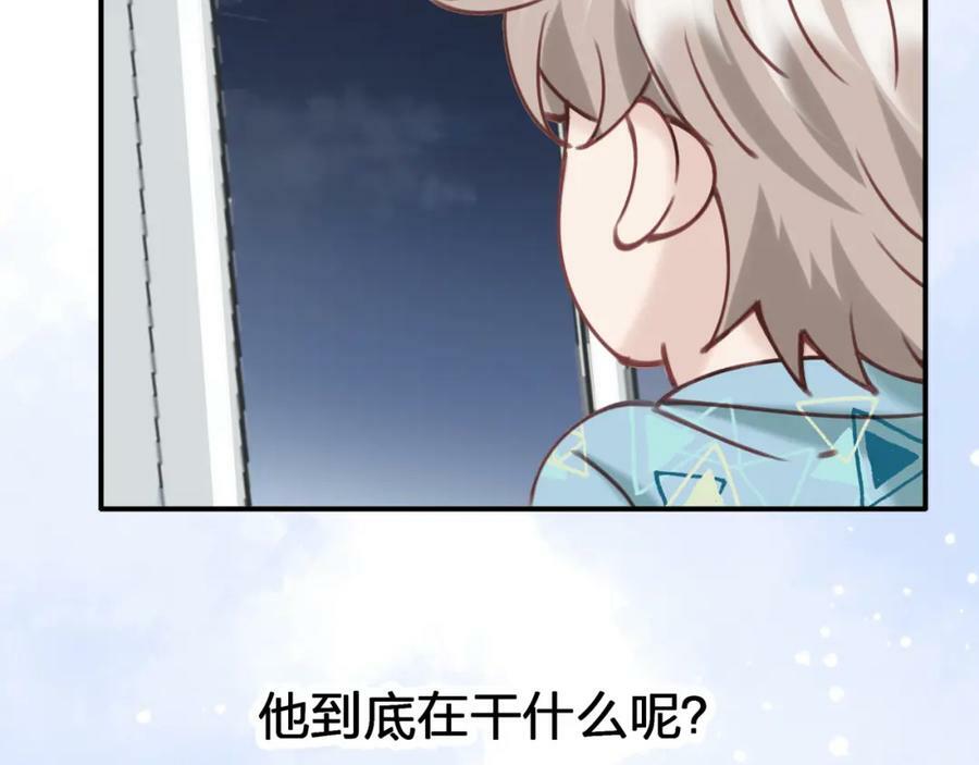 第二十二回 朋友58