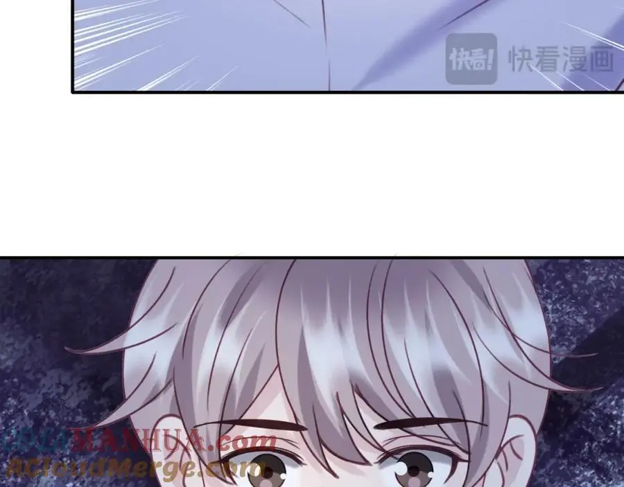 第四十八回 我不够了解他54