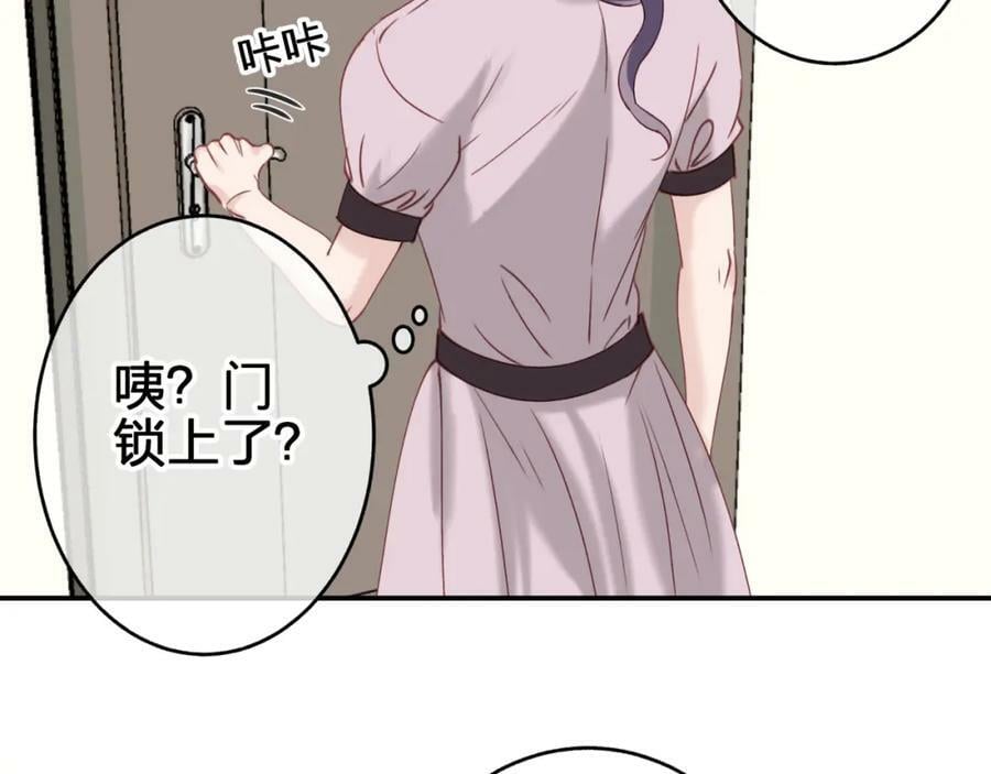 第十六回 相信你！！13