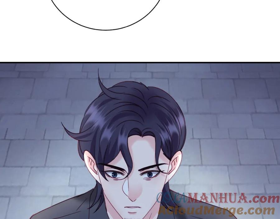 第四十二回 女王心脏18