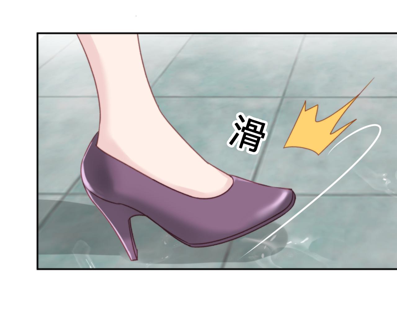 第七回 四角关系？62