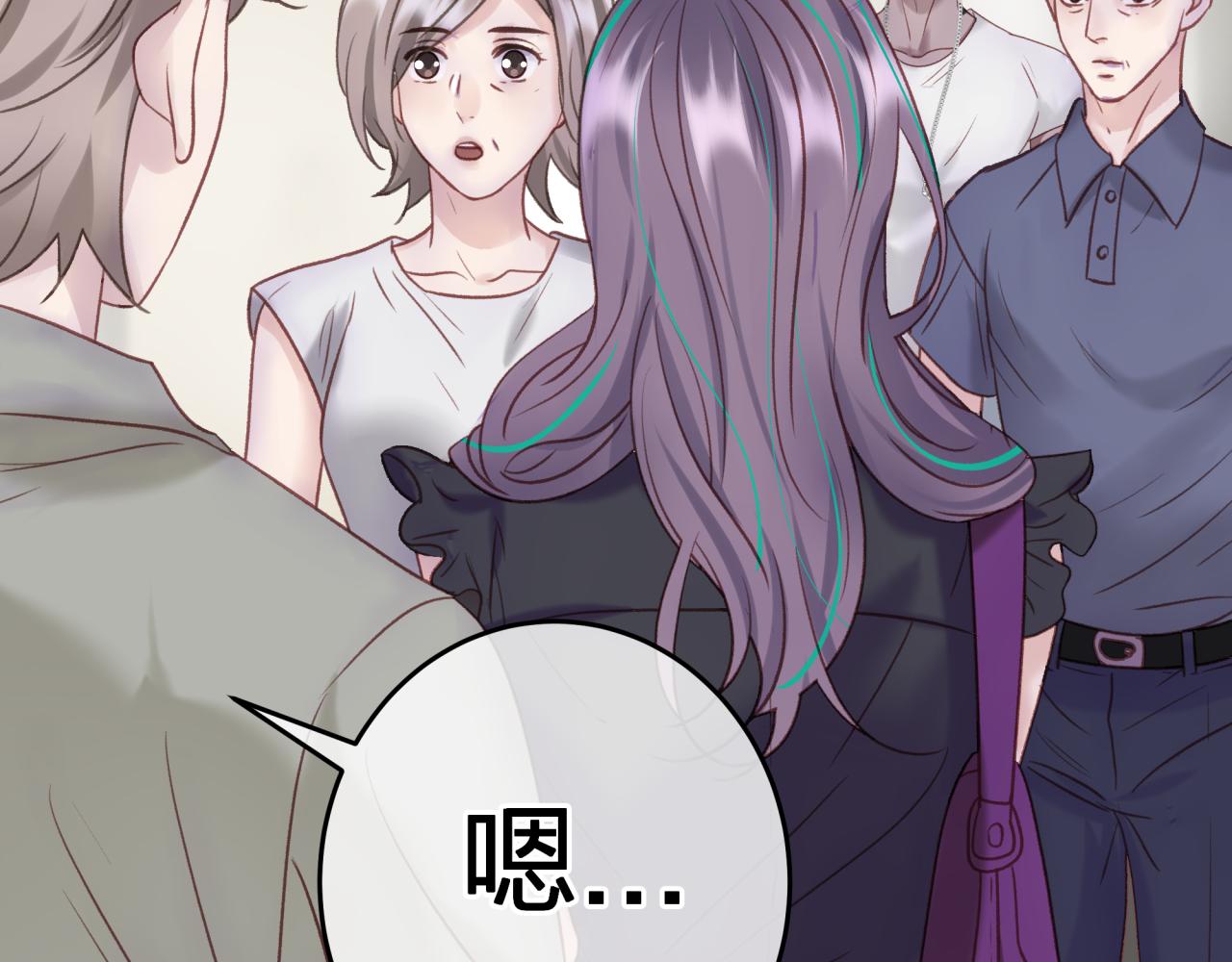 第三回 两个“情人”55