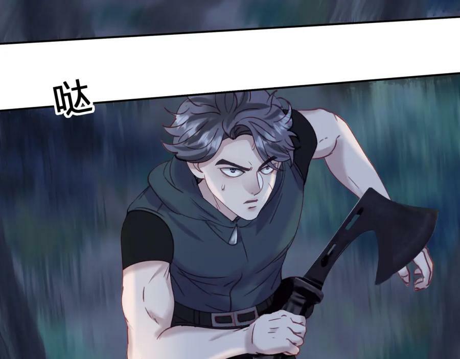 第十九回 追上16