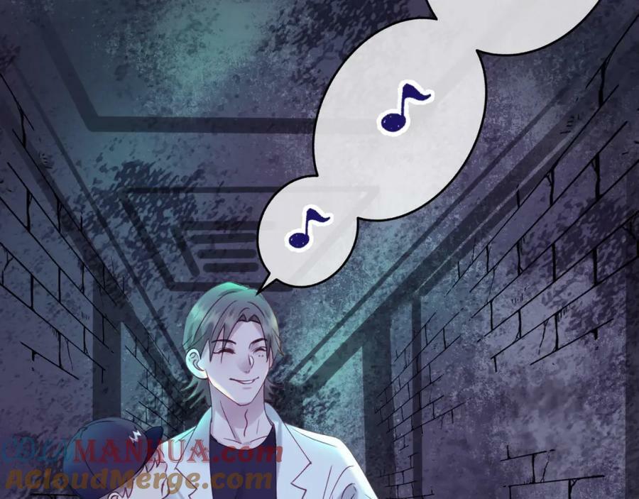 第三十三回 笨蛋27