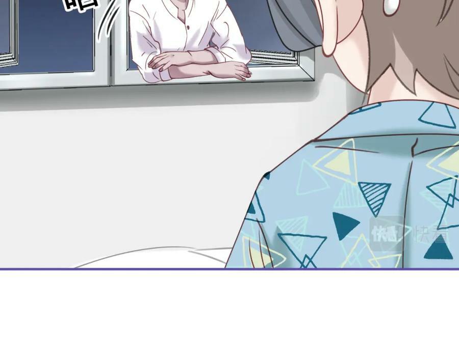 第二十二回 朋友29