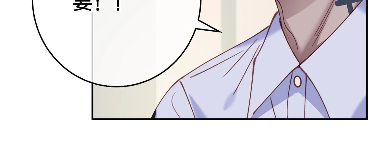 第十二回 现身？34
