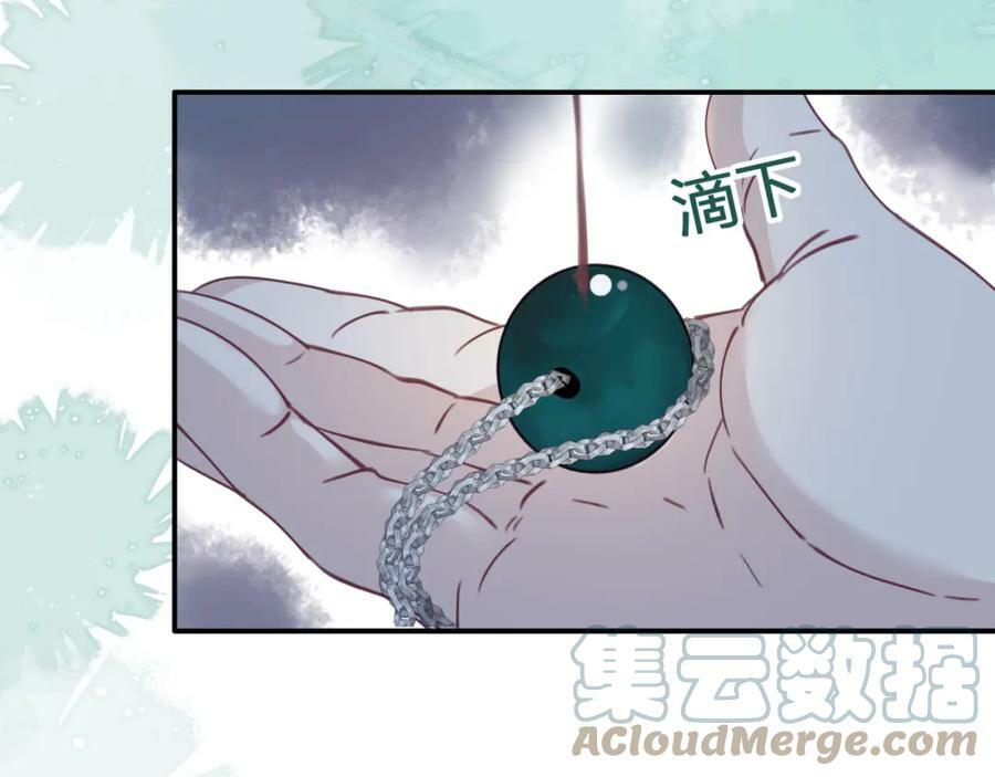 第十九回 追上33