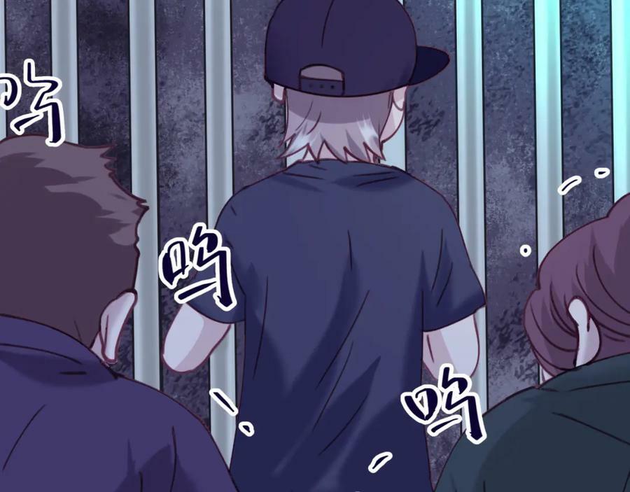 第二十七回 被抓46