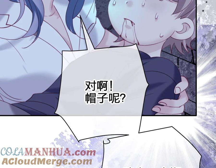 第三十六回 由我来9