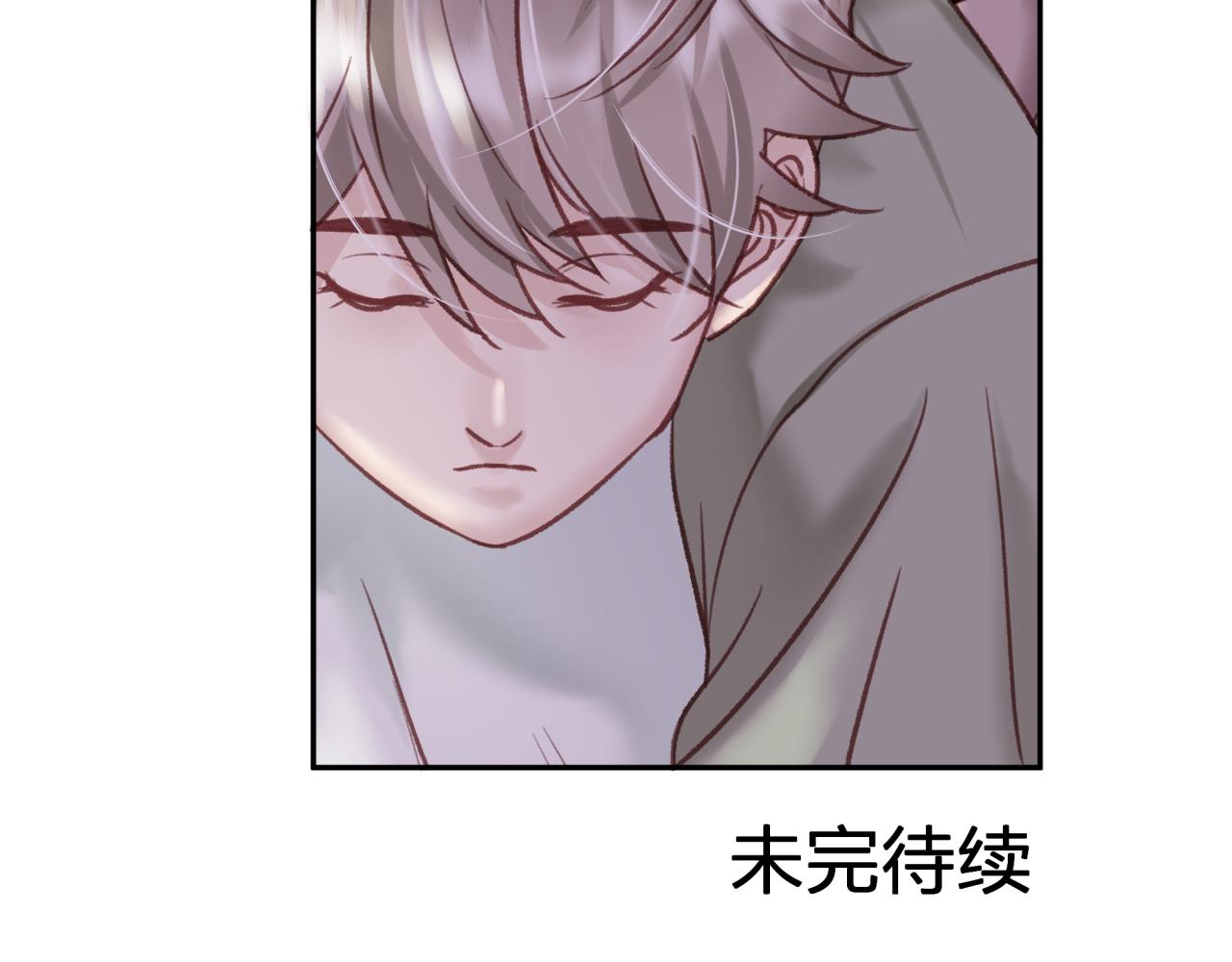 第四回 试探53