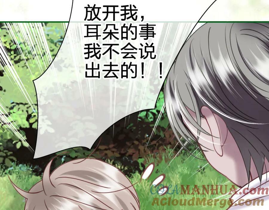 第二十二回 朋友3