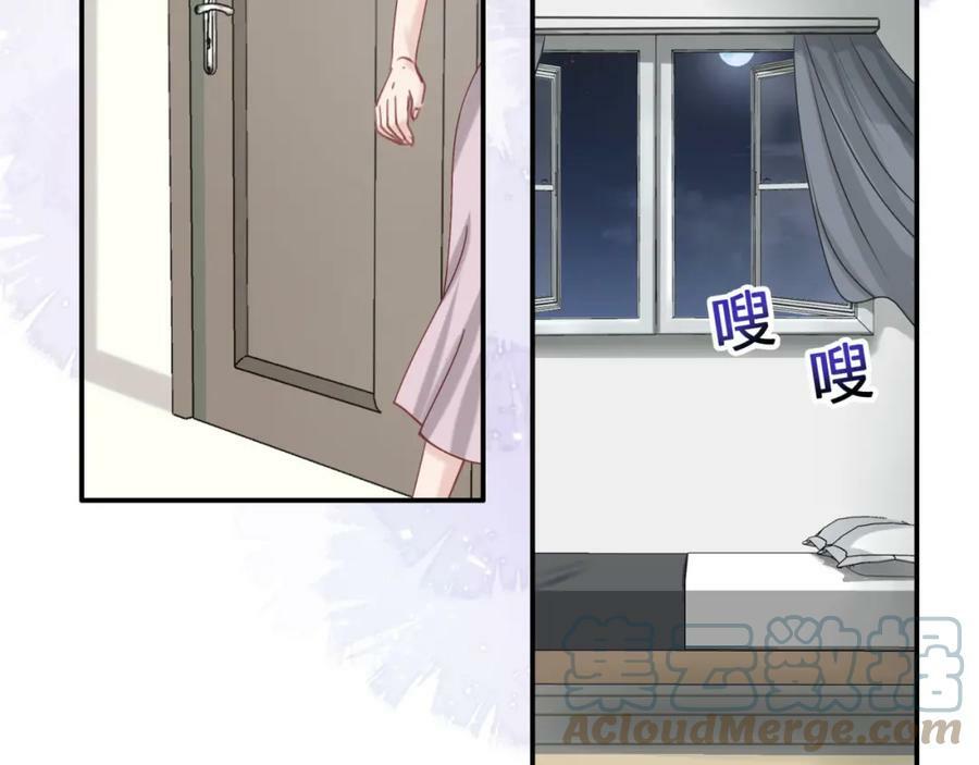第十六回 相信你！！27