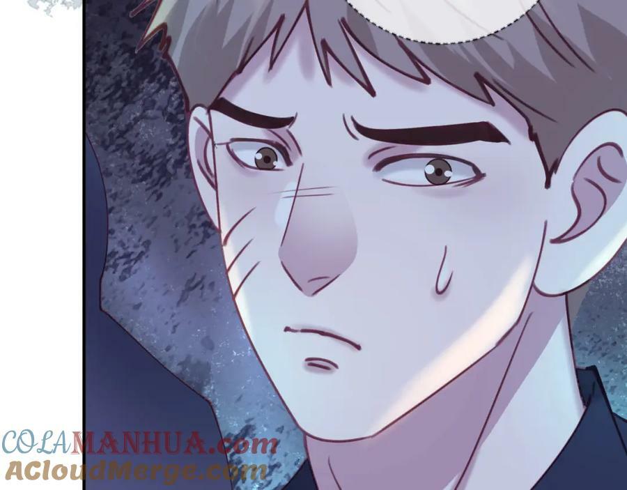 第三十二回 不想当内鬼15