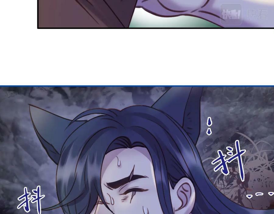 第十八回 回应77