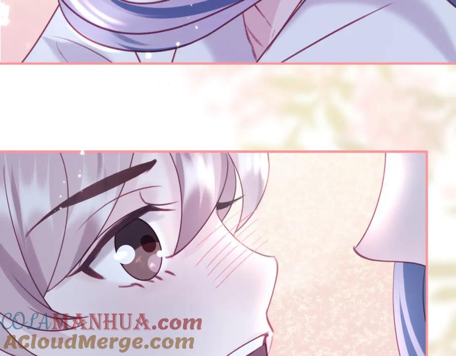 第三十九回 不要走！！42