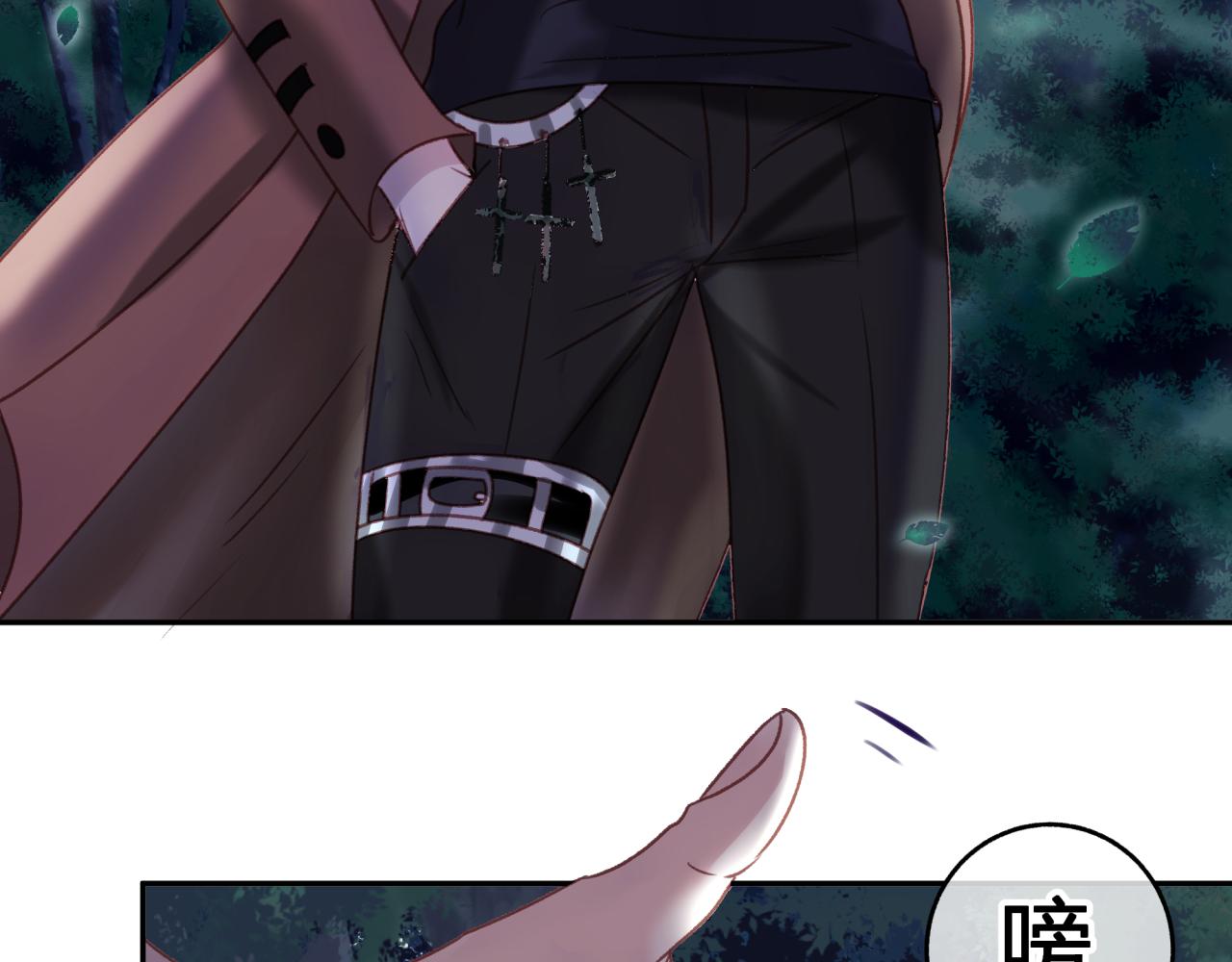 第九回 扰乱视线13