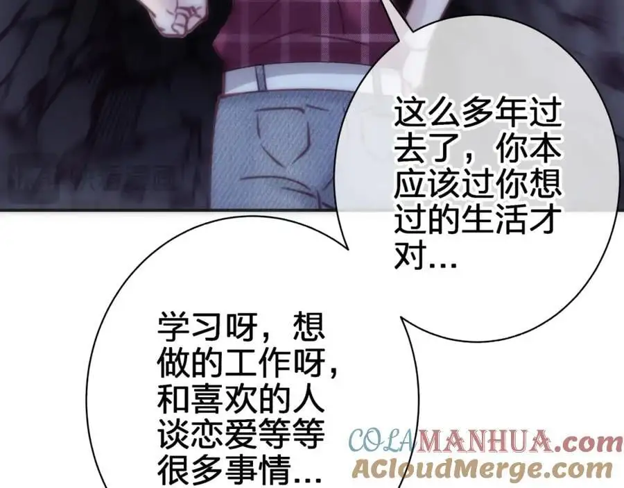第四十五回 向往的生活66