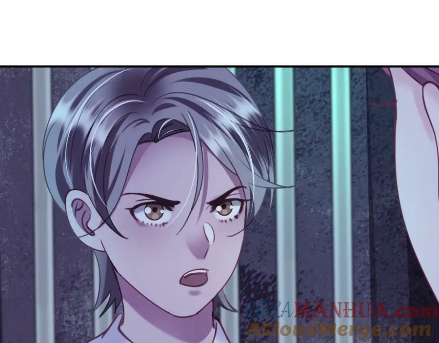 第二十八回 永生之珠12