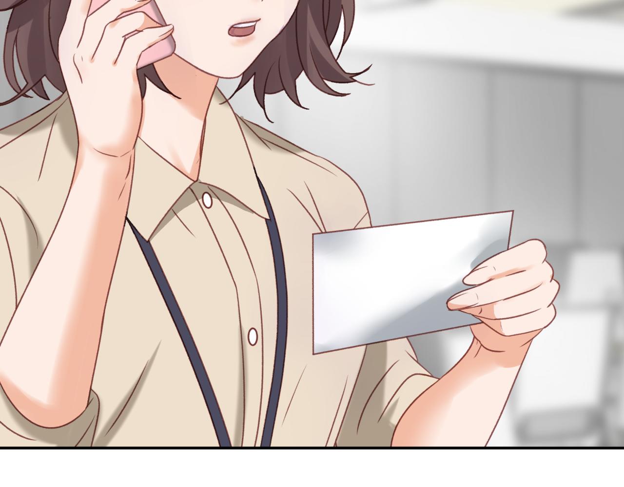 第八回 野生狐人？21