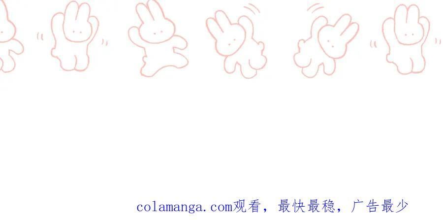第四十四回 偷听77