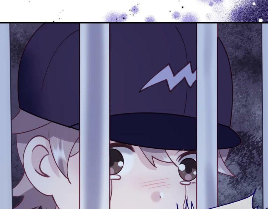 第二十七回 被抓43