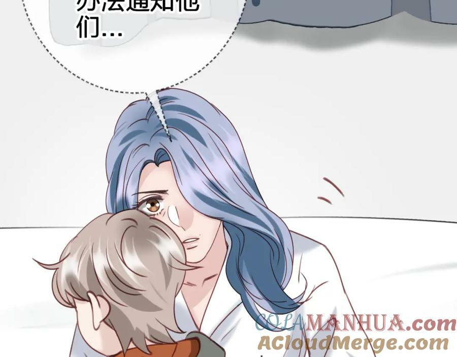 第二十四回 夜逃42