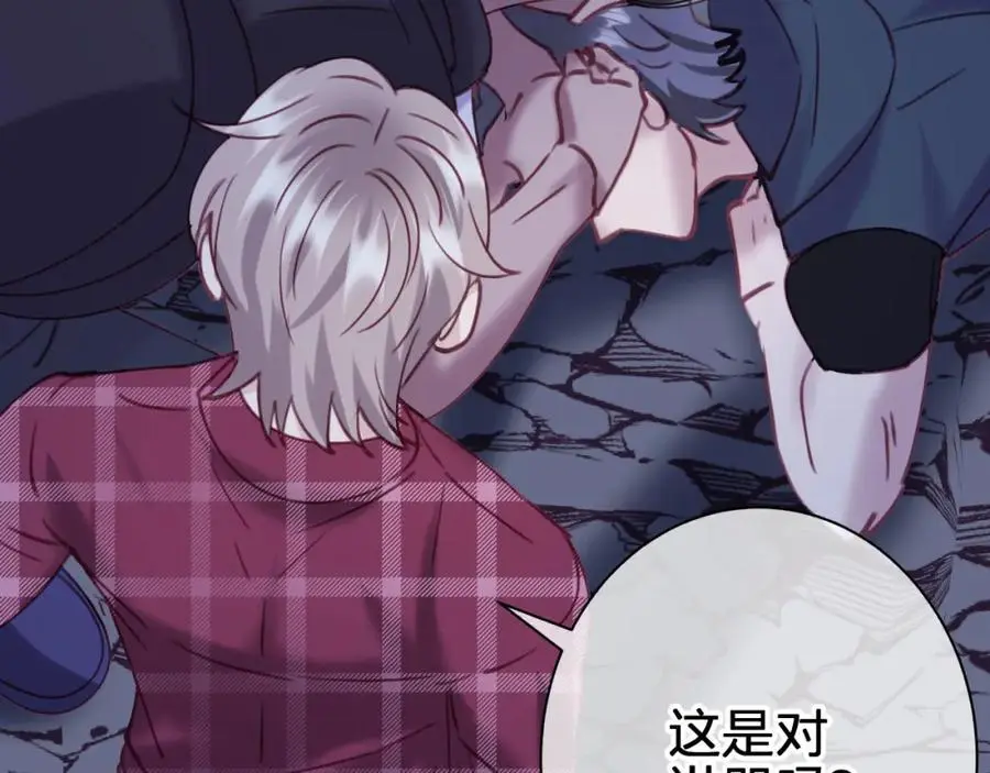 第四十九回 一起面对47