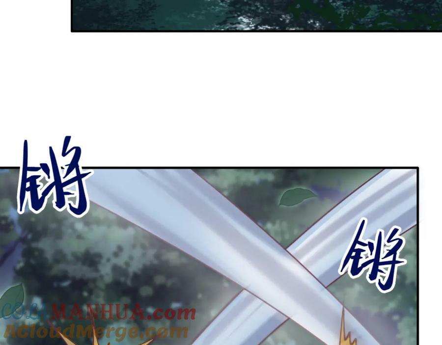 第二十三回 计划？3