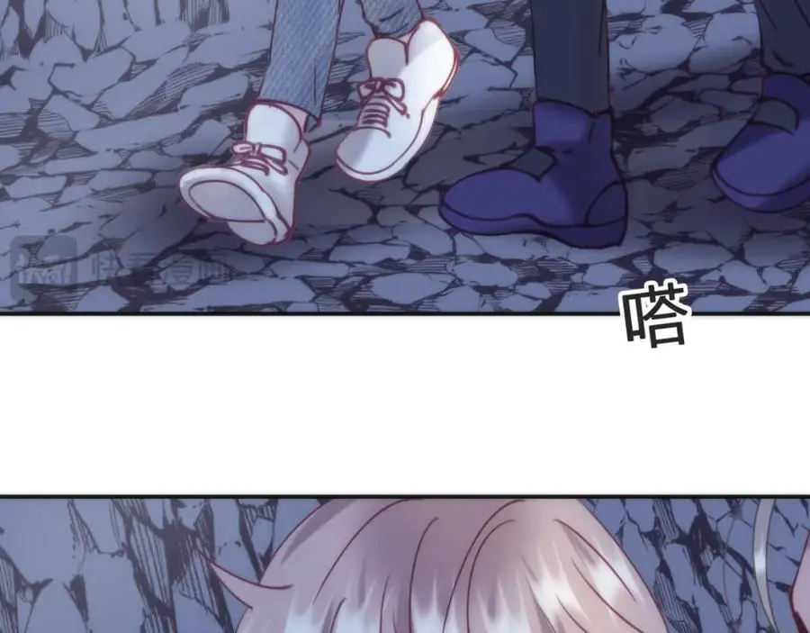 第四十七回 定格一瞬32
