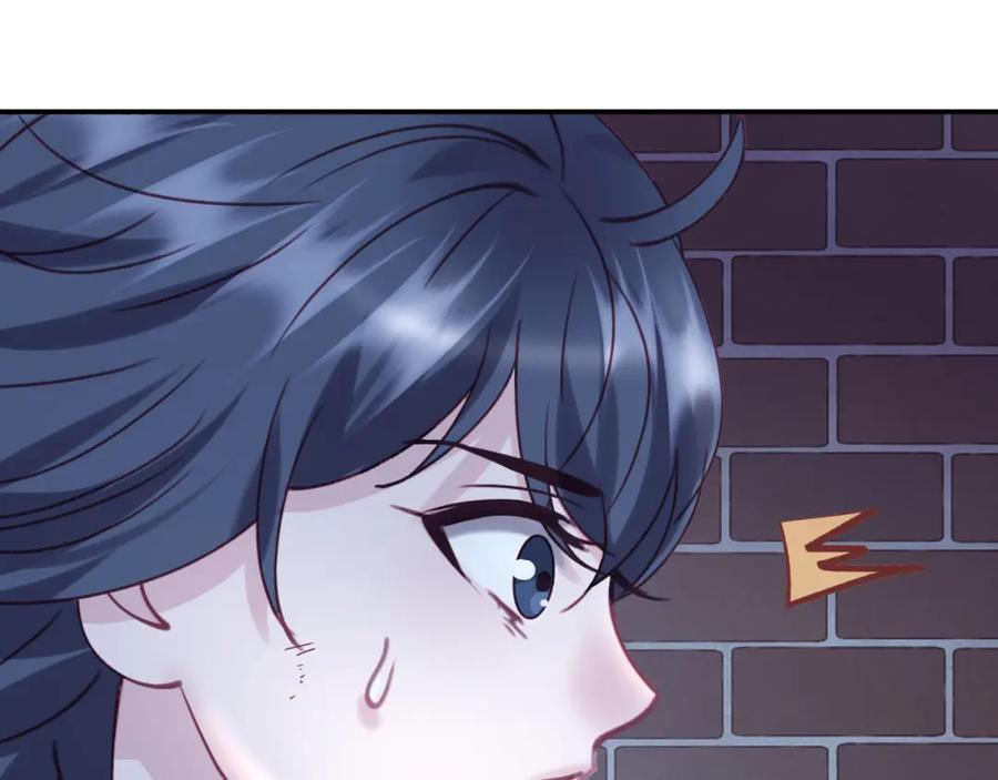 第四十一回 弟弟与哥哥77