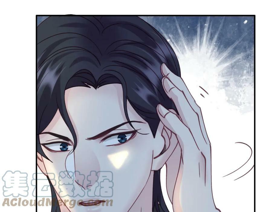 第十七回 斗狐21