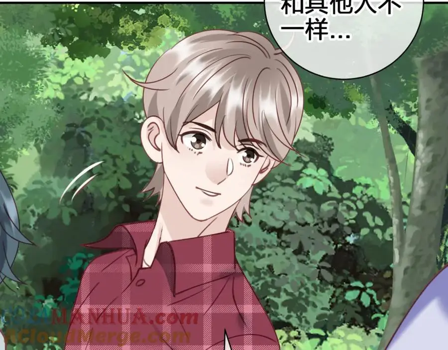 第五十三回 帮不帮？60