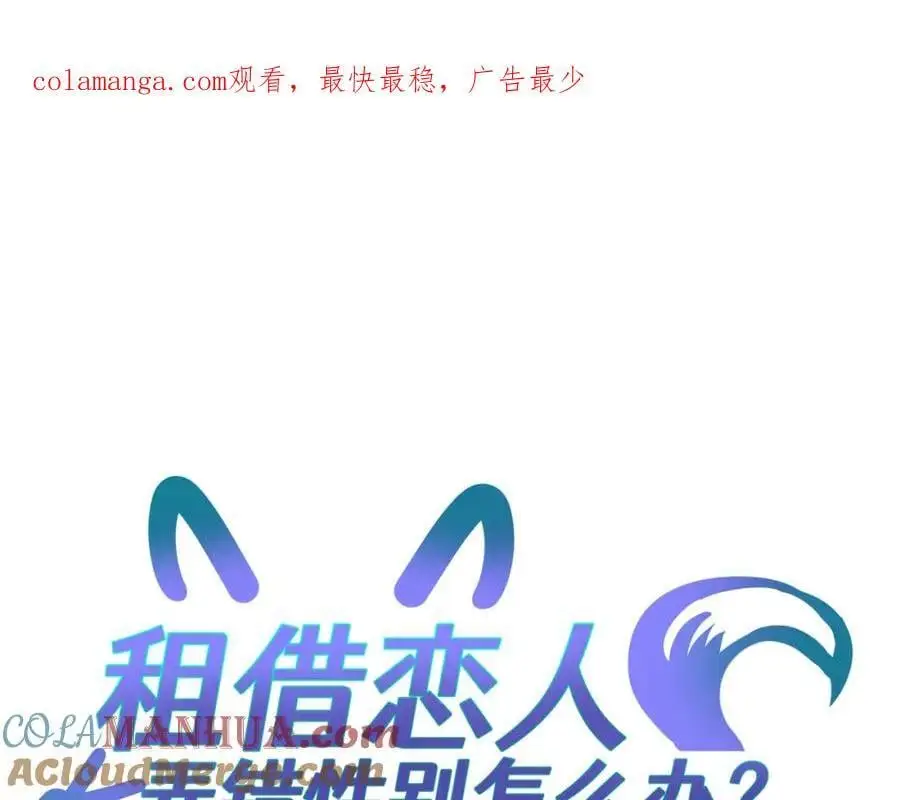 第四十五回 向往的生活0