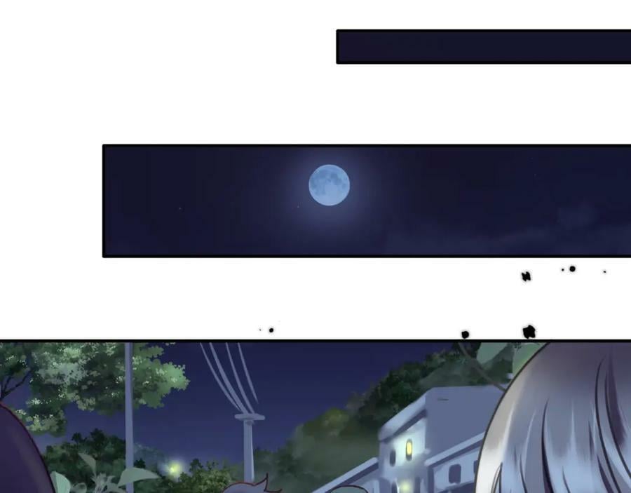 第二十五回 送出去别想要回来28