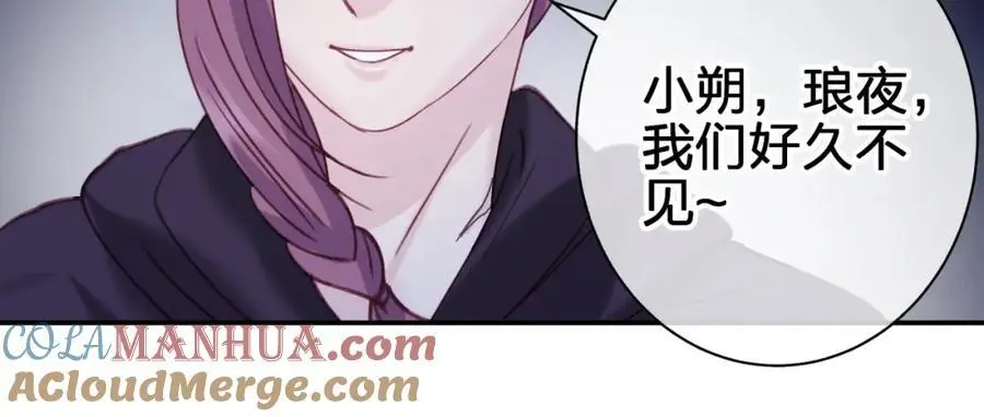 第五十回 傀儡51