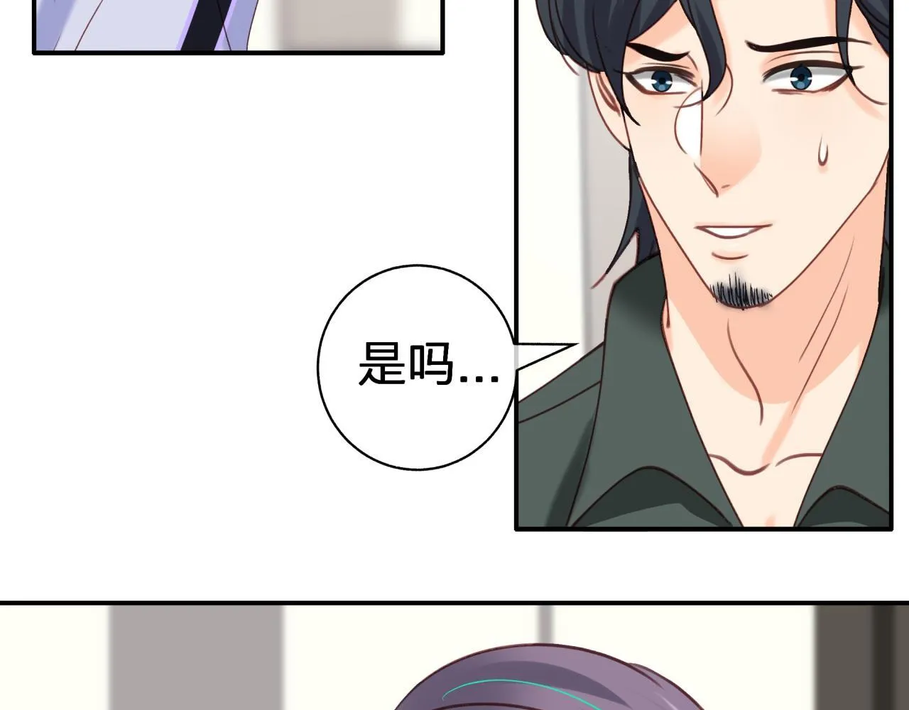 第五十五回 配合10