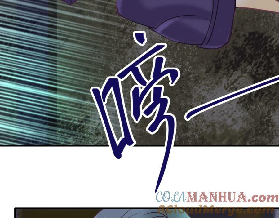 第三十三回 笨蛋54