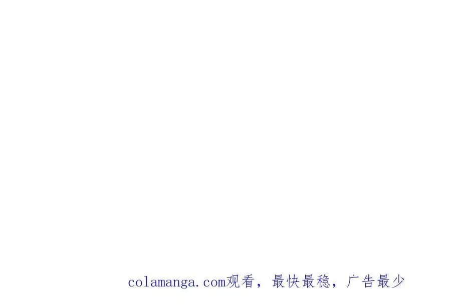 第四十八回 我不够了解他70