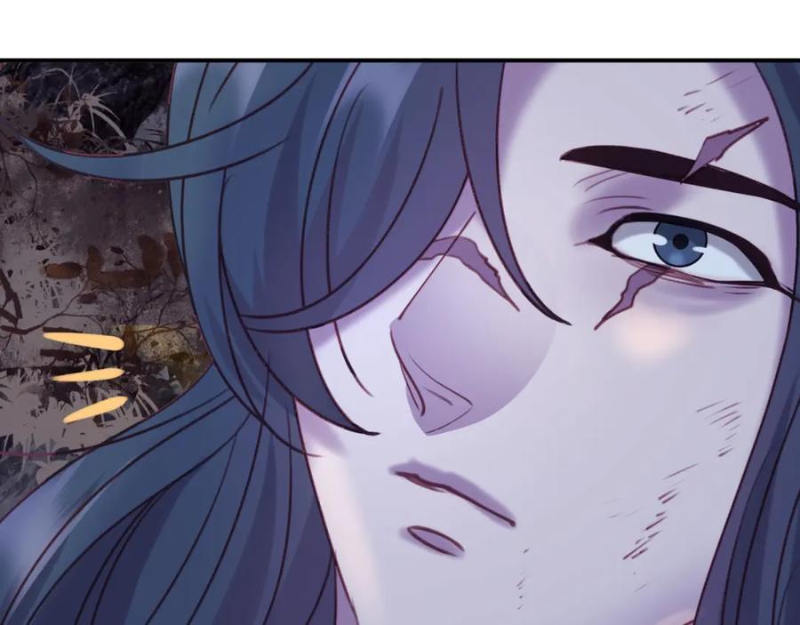第四十二回 女王心脏50