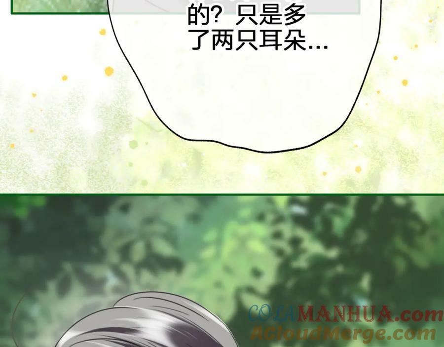 第二十二回 朋友9
