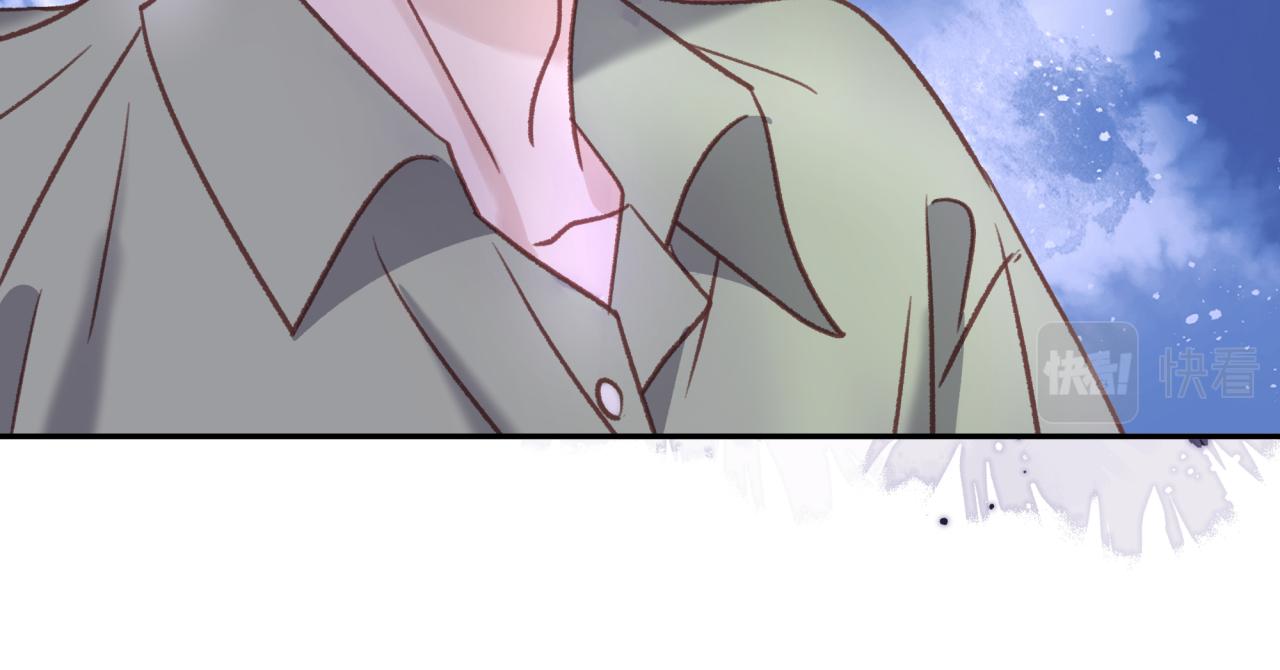第九回 扰乱视线58