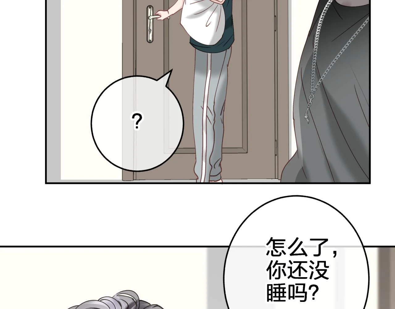 第十一回 告诫15