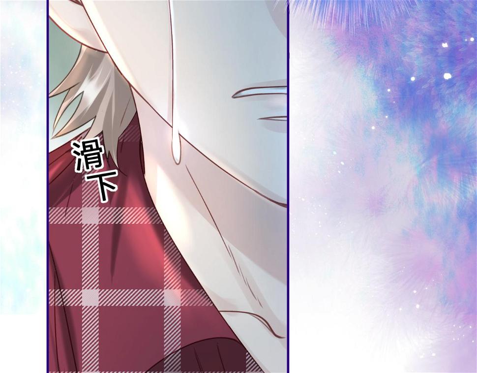 第十五回 担心88