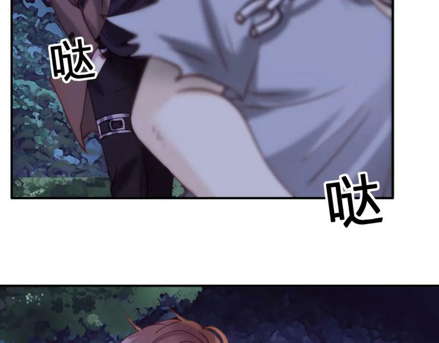 第十八回 回应64