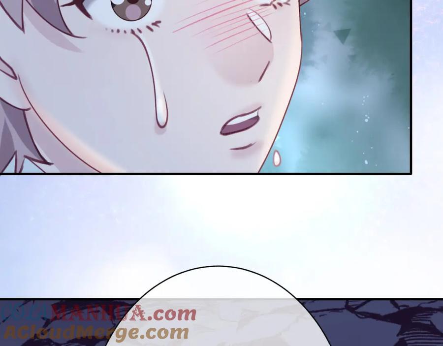 第四十三回 害怕60