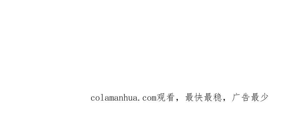 第二十五回 送出去别想要回来85